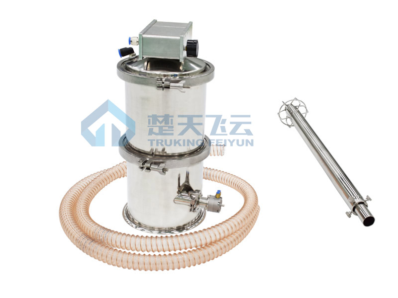 QVC系列 自動(dòng)真空上料機